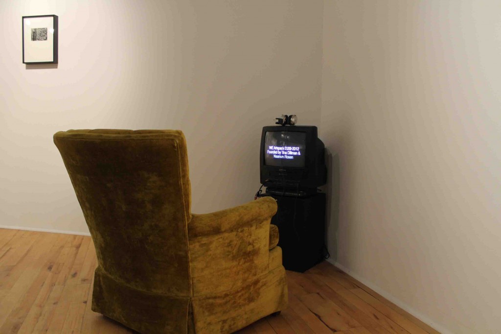 View of video installation 